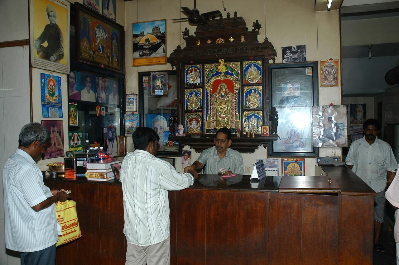 Hotel Athityaa Kumbakonam Exteriér fotografie